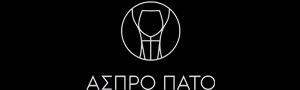 ΑΣΠΡΟ ΠΑΤΟ Εστιατόριο Καστοριά - Επίσημο Insider Club Portal για Πιστούς Πελάτες